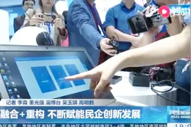 通过语音识别实现对音频的快速检索，这套“唱词系统”夺人眼球视频封面