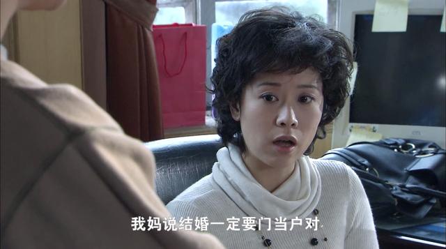 《双面胶》：被家暴的胡丽鹃很悲惨？亚平妈才是全剧最可怜的女人