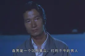 颠覆三观的伦理片，扒开人性最深处的欲望，将人的兽被发挥到极致图片