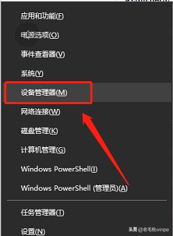 「教程」Win 10安装后必做的优化，解决磁盘占用问题