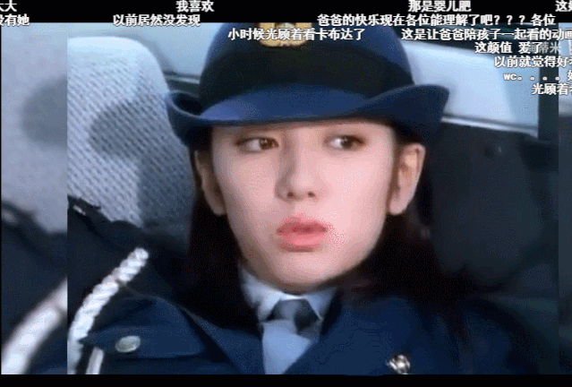 小时候光顾着看奥特曼，错过了多少火辣身材的日本小姐姐