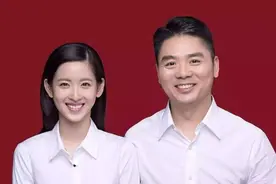刘强东4大贵人：磊哥、徐新、小马哥、龚晓京，章泽天只排第5？图片