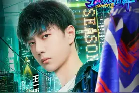 王一博跳街舞，帅哭“萌萌子”张萌图片