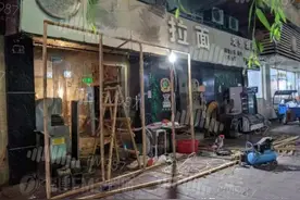 一声巨响！福州中亭街上有人受到惊吓图片