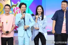 芒果TV的一份写满五花八门明星签名体的艺德承诺书，它能证明什么图片