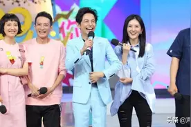 芒果TV的一份写满五花八门明星签名体的艺德承诺书，它能证明什么图片