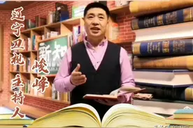 寻找“最美朗读者” |峻峰：星光微小，却使我们觉得光明无处不在！图片