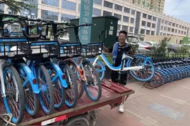 哈啰出行首推“0530百城保障计划”助力咸阳智慧城市管理图片