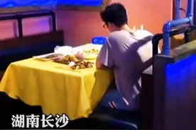 长沙男子在烧烤店等女友，一等便是7天，他等到了什么图片