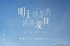 假如给你一天时间和她在一起，你会做什么图片