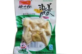 紧急发布：野山椒凤爪、鸭锁骨全被查出不合格，炭香烤肉也在内图片