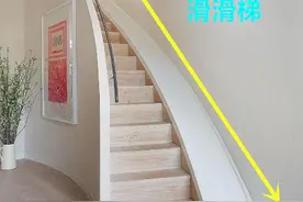 这样上下楼梯太自如了，扶在上面借力行走，安全轻松我要在家装个图片