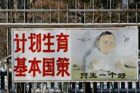 妻子想生二胎，婆家人一言不发，丈夫认为一个孩子挺好图片