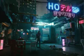 我玩了4个小时的《赛博朋克2077》，初步体会到了它的高自由度图片
