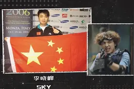 穿越火线网剧片尾致敬电竞选手，笑笑微笑上镜，厂长uzi压轴图片