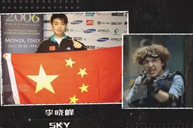 穿越火线网剧片尾致敬电竞选手，笑笑微笑上镜，厂长uzi压轴图片