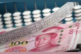 人均可支配收入出炉，你的收入属于什么水平，进入中产阶级了吗？图片