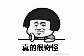 暑期将尽不消停 CPU市场大混乱图片