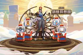 赛季仅剩一个月，三款皮肤即将绝版，还没赛年皮肤的玩家抓紧了图片