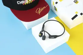 冠军携手，旗舰增色！体验AfterShokz韶音Aeropex环法联名套装弗鲁姆款图片