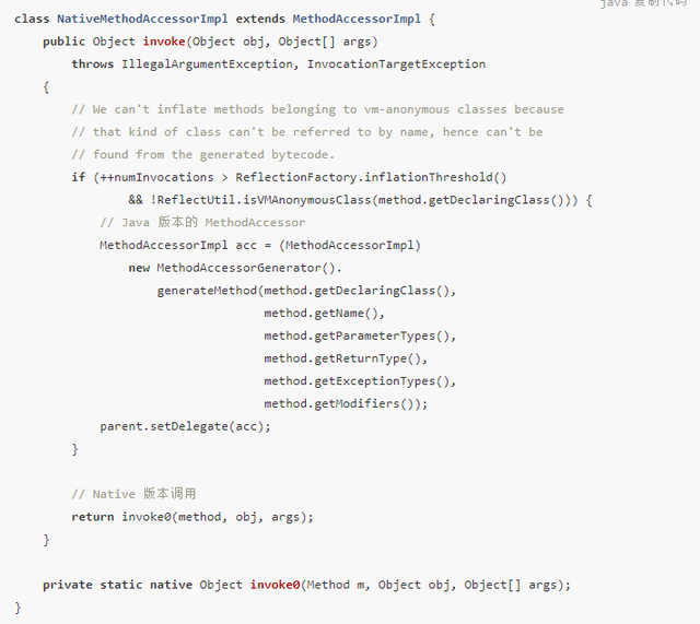 大家都说 Java 反射效率低，你知道原因在哪里么