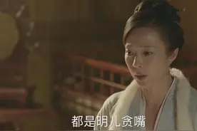 知否：难怪林噙霜被发卖时，被人掰开看牙口，你看原著咋说的？图片