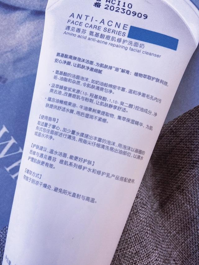 閫傚悎瀛︾敓鍏氱敤鐨勬礂闈㈠ザ锛屽钩浠峰ソ鐢紝鎬绘湁涓€娆捐浣犫€滃€惧績鈥? onerror=