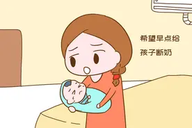 儿子10岁还在喝母乳，网友：一直喂到儿子结婚，真不用戒了图片