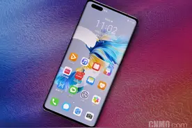 华为Mate40 Pro/Pro+首批告罄 10月30日首销图片