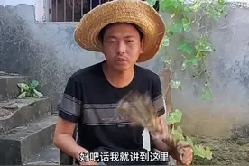 小魏视频中与大家聊聊：一些人打着正能量旗帜黑他有哪三点呢？图片