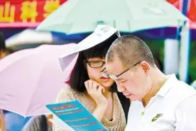 云南694分考生因为大意被985退档，家长后悔莫及，2022考生需借鉴图片