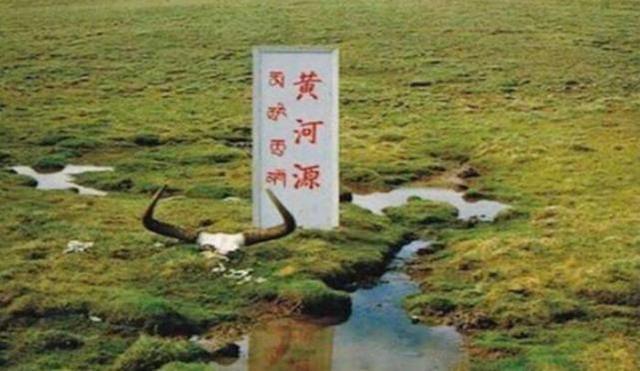 黄河的发源地到底在哪里？不是峡谷、瀑布，三个源头都在青海腹地