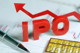 港美股IPO定价机制详解图片