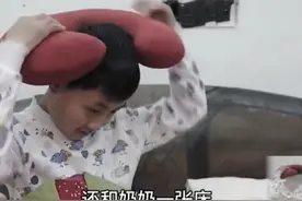 青春期还和奶奶睡，育儿师发现后很惊讶，直呼：对孩子影响太大了图片