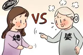婆媳矛盾的焦点，归结起来就五个字：男人的态度图片
