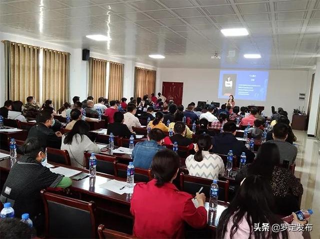 罗定市举办新媒体社交电商技能实操研修班