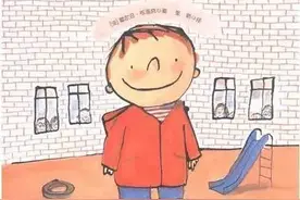 如何帮助孩子适应幼儿园---《我爱幼儿园》图片