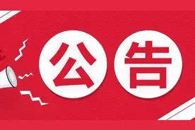 大理市开展城区共享单车专项整治，全面规范停放秩序图片