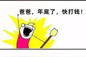 项目经理辞职后，可以干嘛？图片