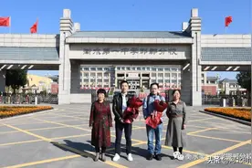 四川大学授予衡水一中邯郸分校优质生源基地图片