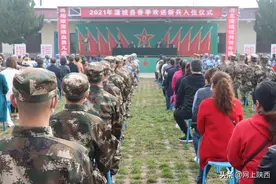 蒲城县举行2021年春季欢送新兵入伍仪式图片