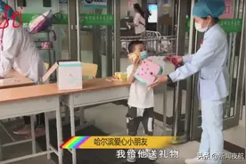 被爱心包围的他，一周岁了图片