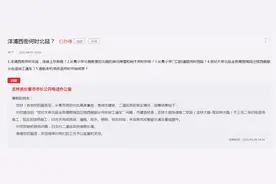 长春世纪大街北延工程最新消息图片