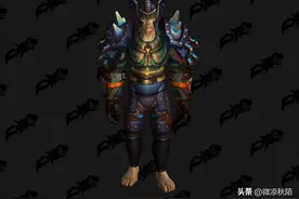 魔兽世界：前夕“新”掉落，板甲系列幻化，提升装等的旧模型图片