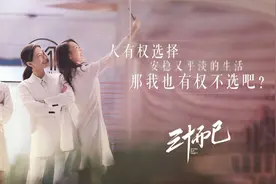 “销售冠军”王曼妮，这个工资真不行，要努力啊图片