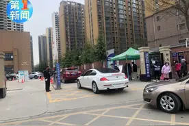 陕U车牌亮相第一天 网友：陕U·F0001谁遇见了？图片