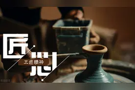 劳模精神劳动精神工匠精神的内涵及关系图片