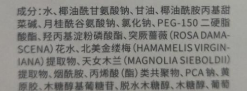 鎷掔粷鈥濊灗铏劯鈥滐紒姘ㄥ熀閰告礂闈㈠ザ锛?绉掓弶涓€鎻夛紝鐥樼棙榛戝ご鍏ㄦ秷澶? onerror=