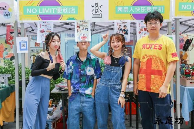 芝士公园海伦斯优惠券芝士公园好玩吗