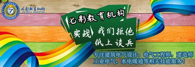 10平方电线价格「10平方bv电线价格」